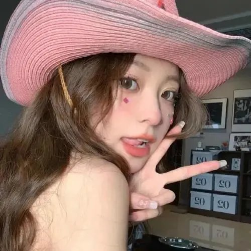 忽然搭上妳家姊