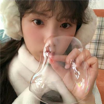 新爱的世界